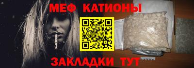 индика Краснознаменск