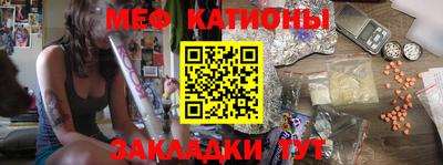 мдпв Краснокаменск