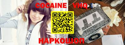 мет Краснодар