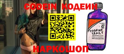 мет Краснодар