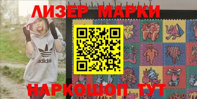мет Краснодар