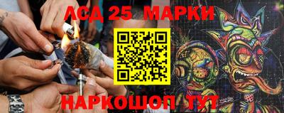 мдпв Краснокаменск