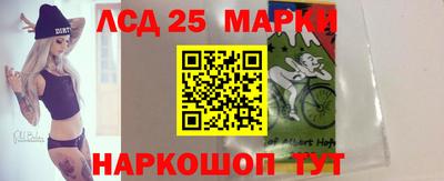 мет Краснодар