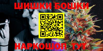индика Краснознаменск