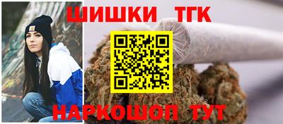 мет Краснодар