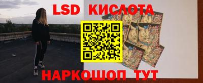 мдпв Краснокаменск