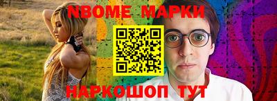 мет Краснодар