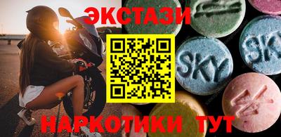 мдпв Краснокаменск