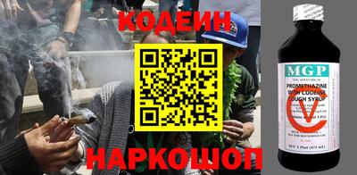 индика Краснознаменск