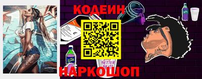 мет Краснодар