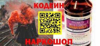 мет Краснодар