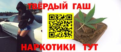 мет Краснодар