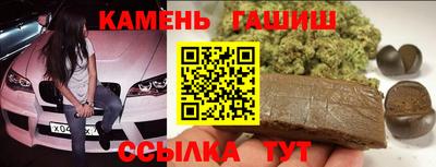 индика Краснознаменск