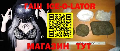 мет Краснодар