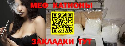 индика Краснознаменск